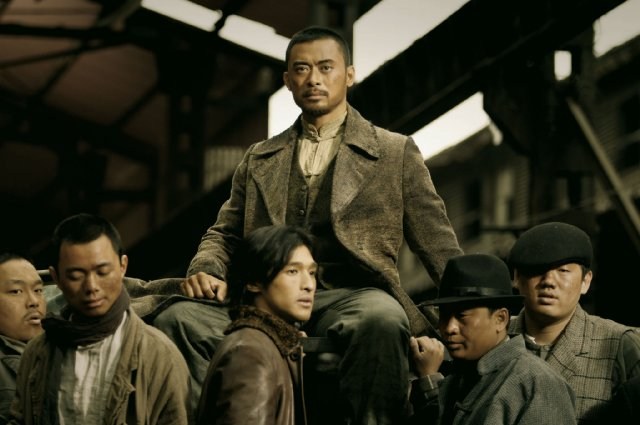 Foto de IP MAN