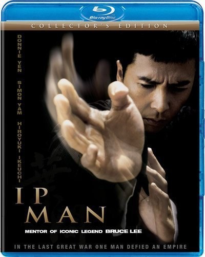 Poster de IP MAN