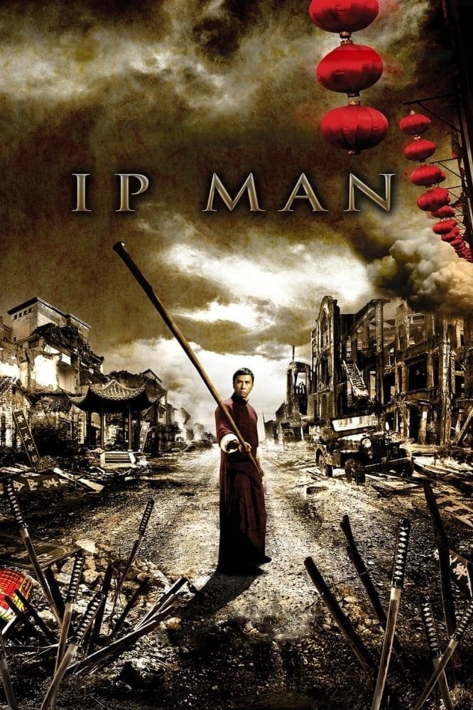 Poster de IP MAN en inglés