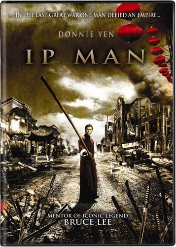 Poster de IP MAN