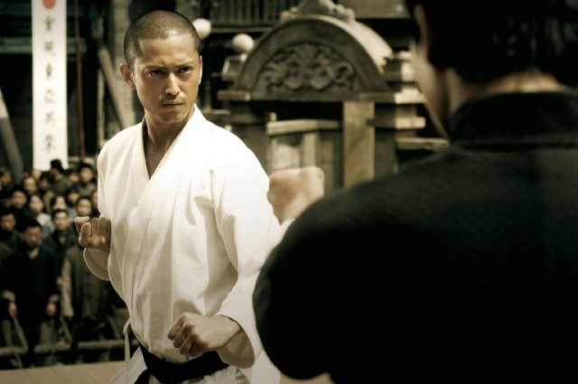 Foto de IP MAN