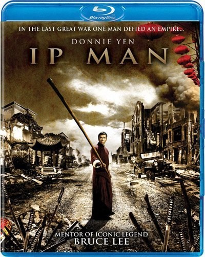 Poster de IP MAN