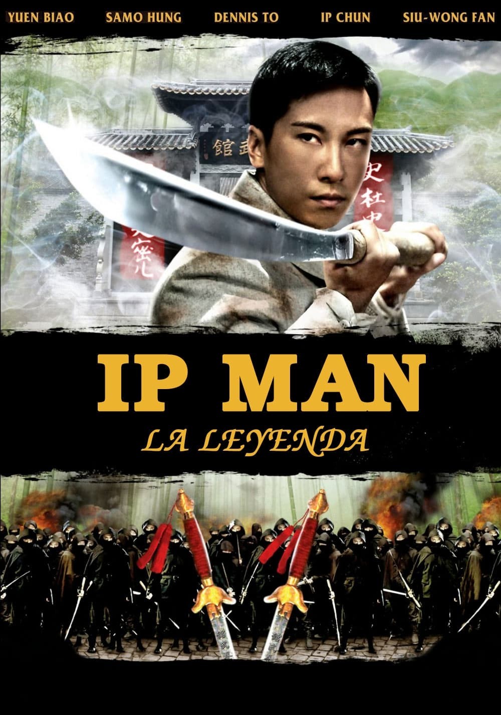 Poster de IP MAN: LA LEYENDA en español