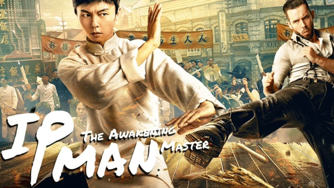 Foto de IP MAN: THE AWAKENING