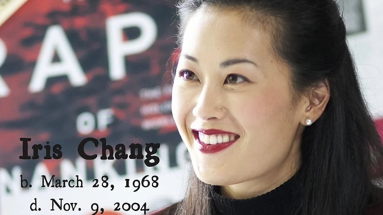 Foto de IRIS CHANG: THE RAPE OF NANKING
