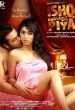 Ishq Barsa De Piya
