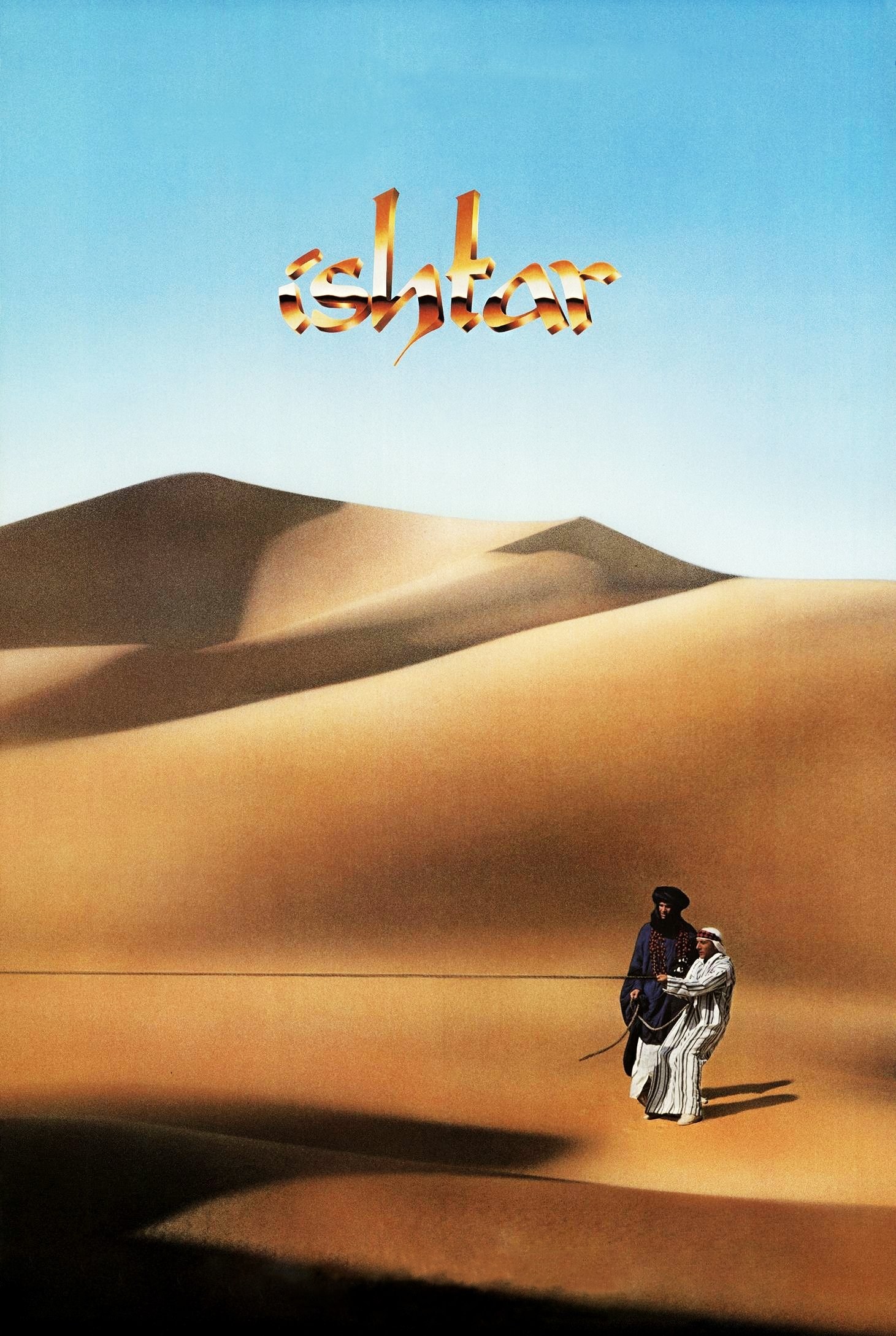 Poster de ISHTAR en inglés