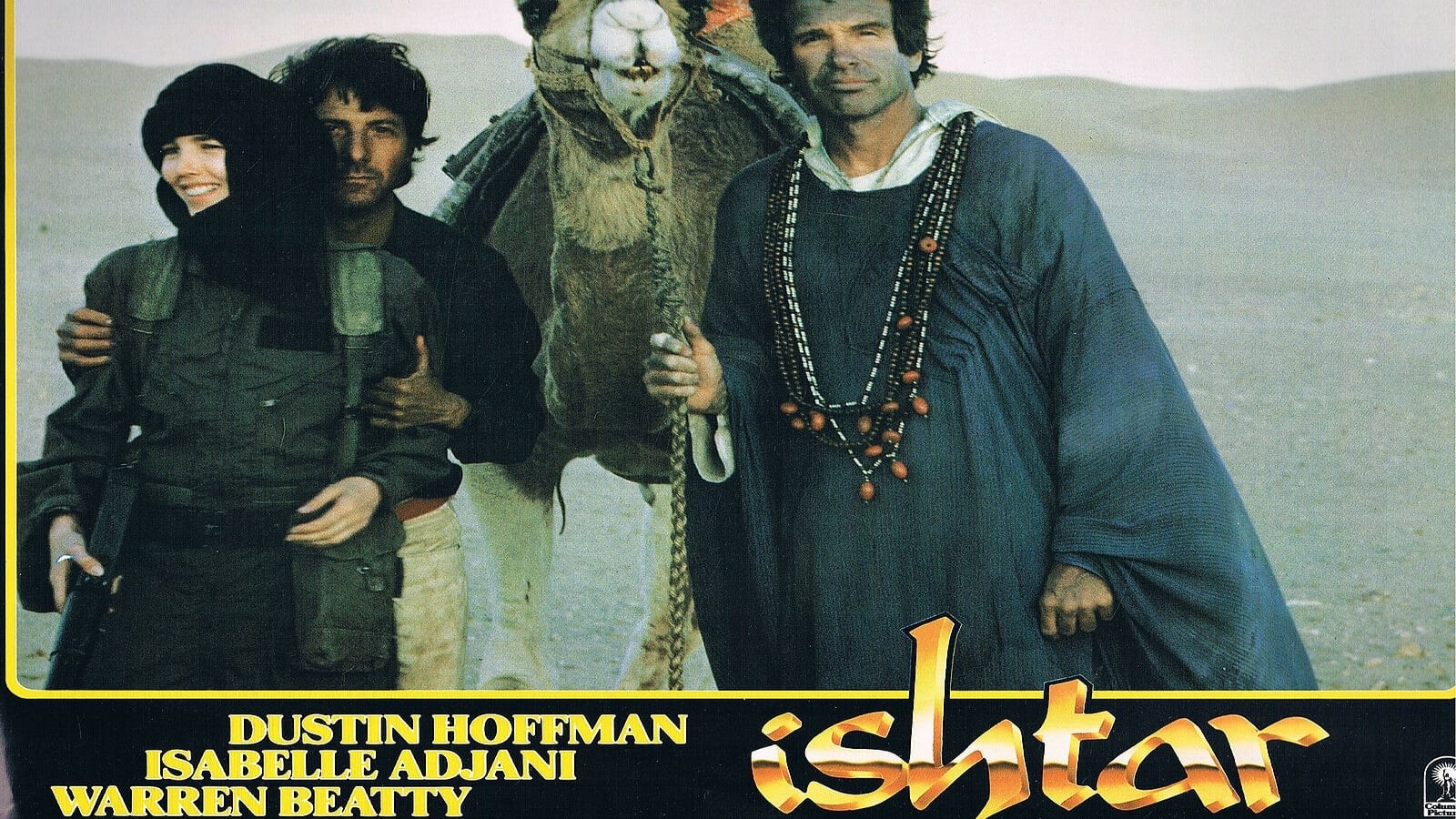 Foto de ISHTAR