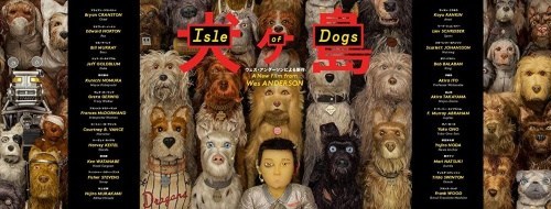 Foto de ISLA DE PERROS