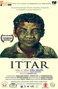 Ittar: the Perfume