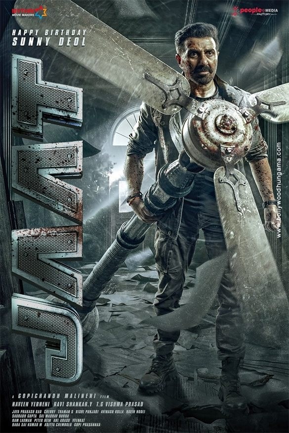 Poster de JAAT