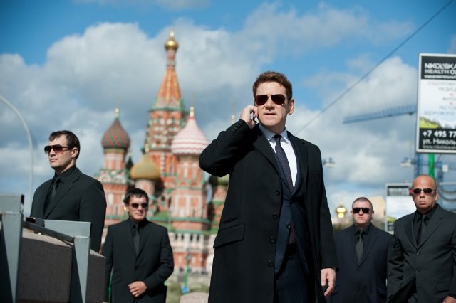 Foto de JACK RYAN: OPERACIÓN SOMBRA