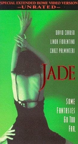Poster de JADE