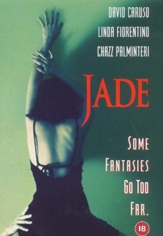 Poster de JADE