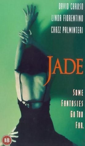 Poster de JADE