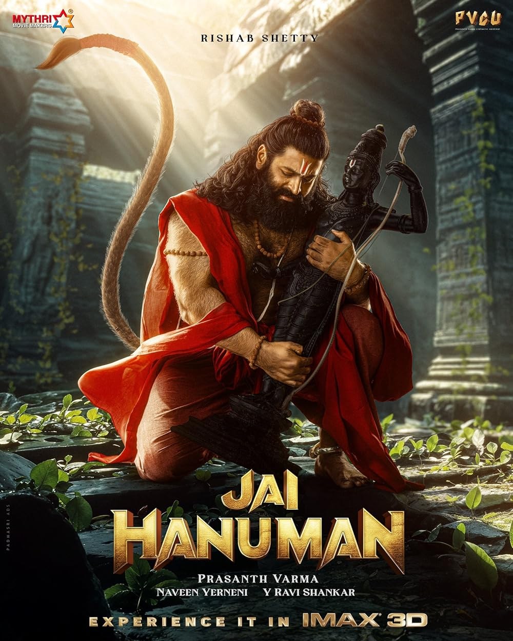 Poster de JAI HANUMAN