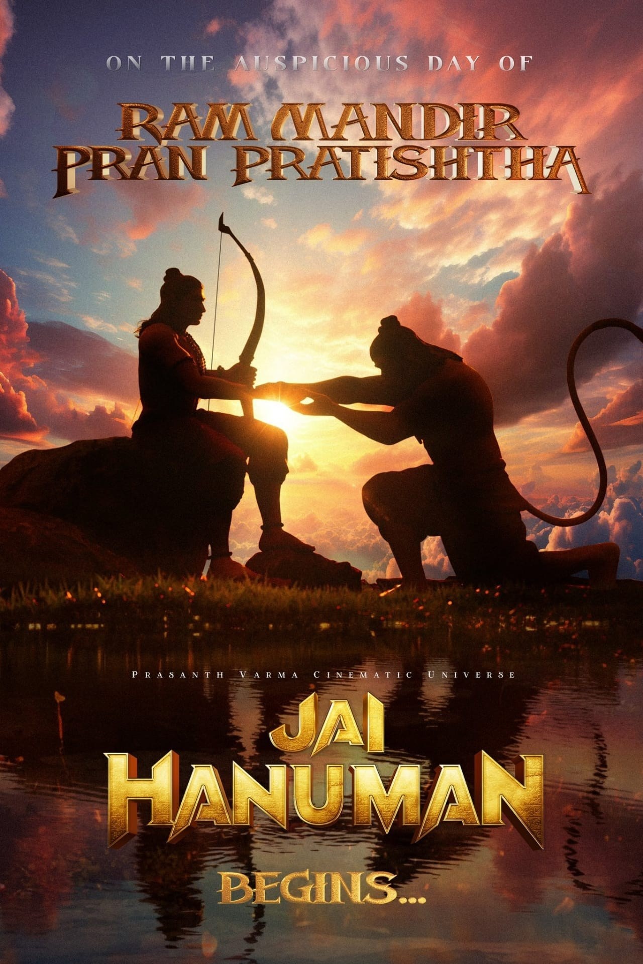 Poster de JAI HANUMAN