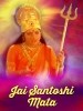 Jai Santoshi Maa