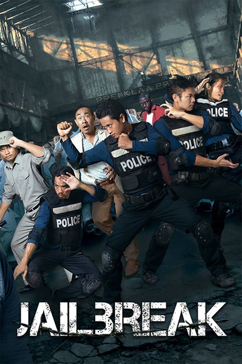 Poster de JAILBREAK en inglés