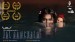 Película Jalaanchalam