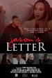 Jason's Letter