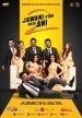 Jawani Phir Nahi Ani 2