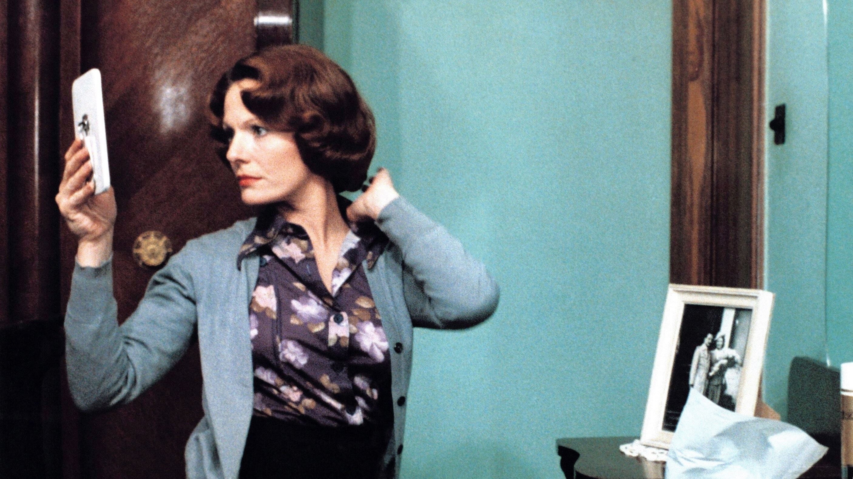 Foto de JEANNE DIELMAN, 23, QUAI DU COMMERCE, 1080 BRUXELLES