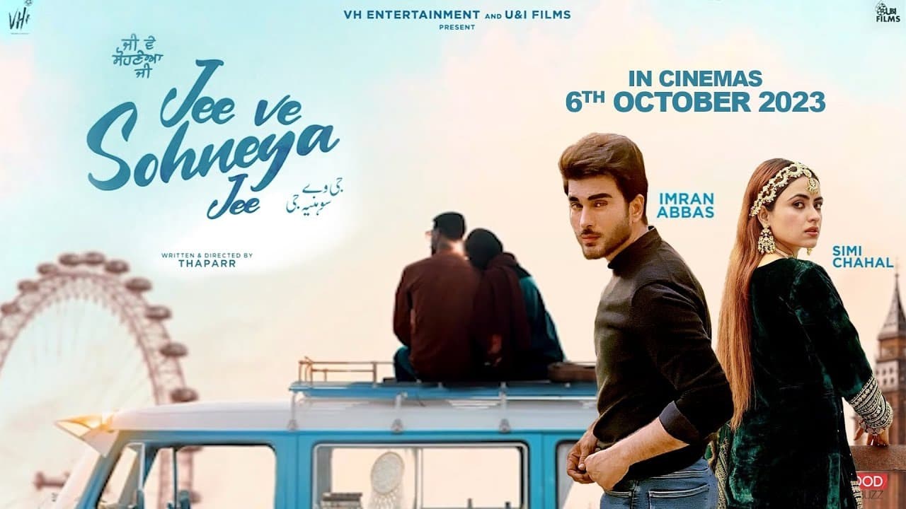 Foto de JEE VE SOHNEYA JEE