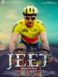 Jeet
