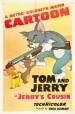 Jerry's Cousin