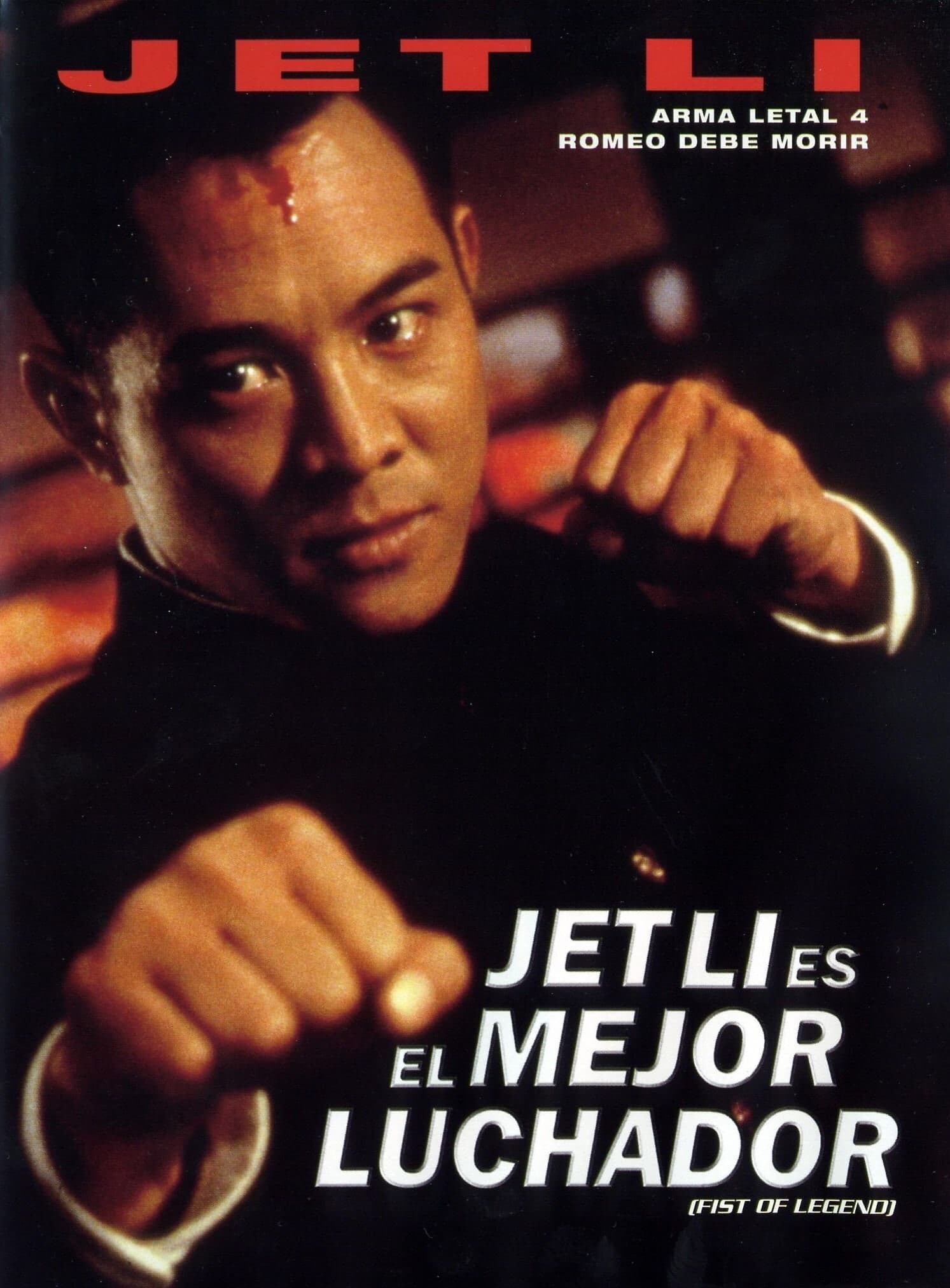 Poster de JET LI ES EL MEJOR LUCHADOR en español