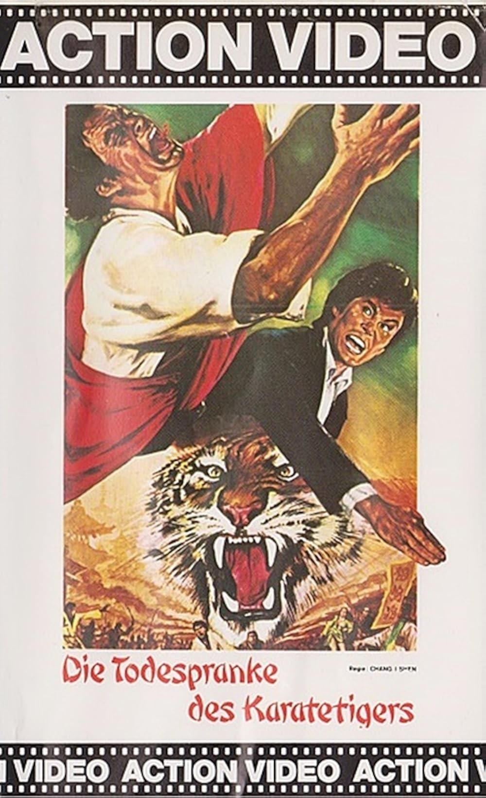Poster de JIANG HU YI KUANG LONG
