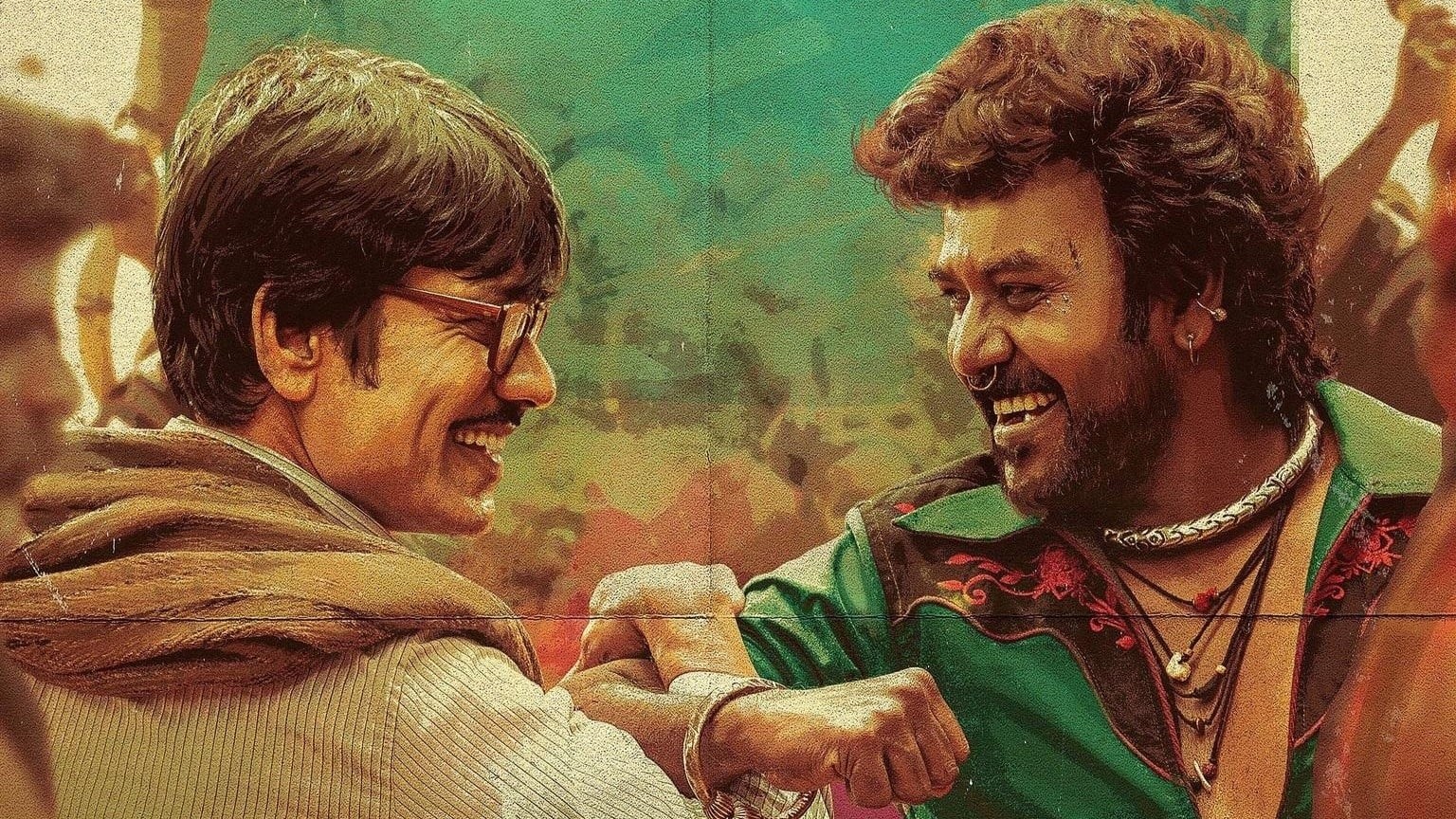 Foto de JIGARTHANDA DOUBLEX