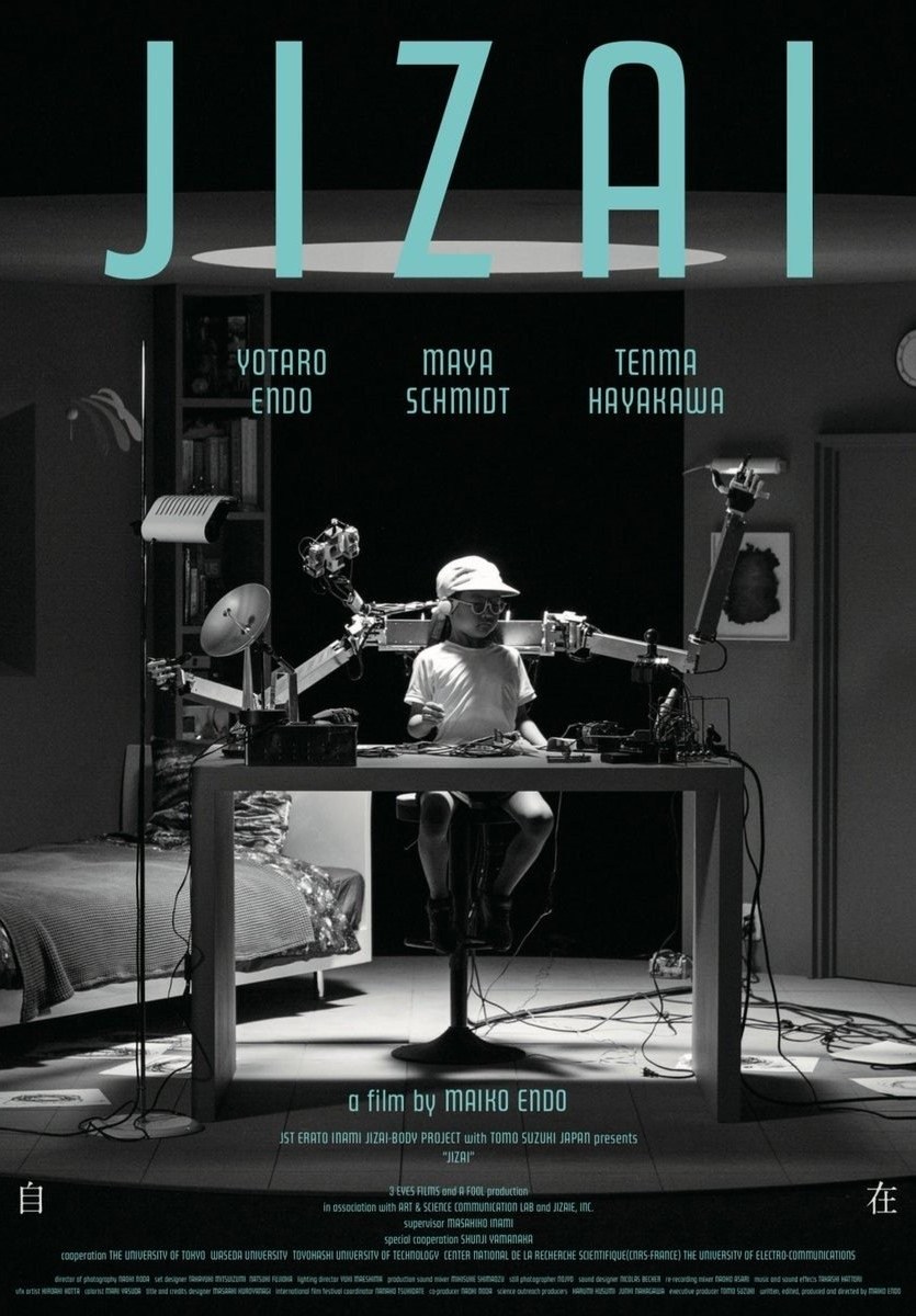 Poster de JIZAI