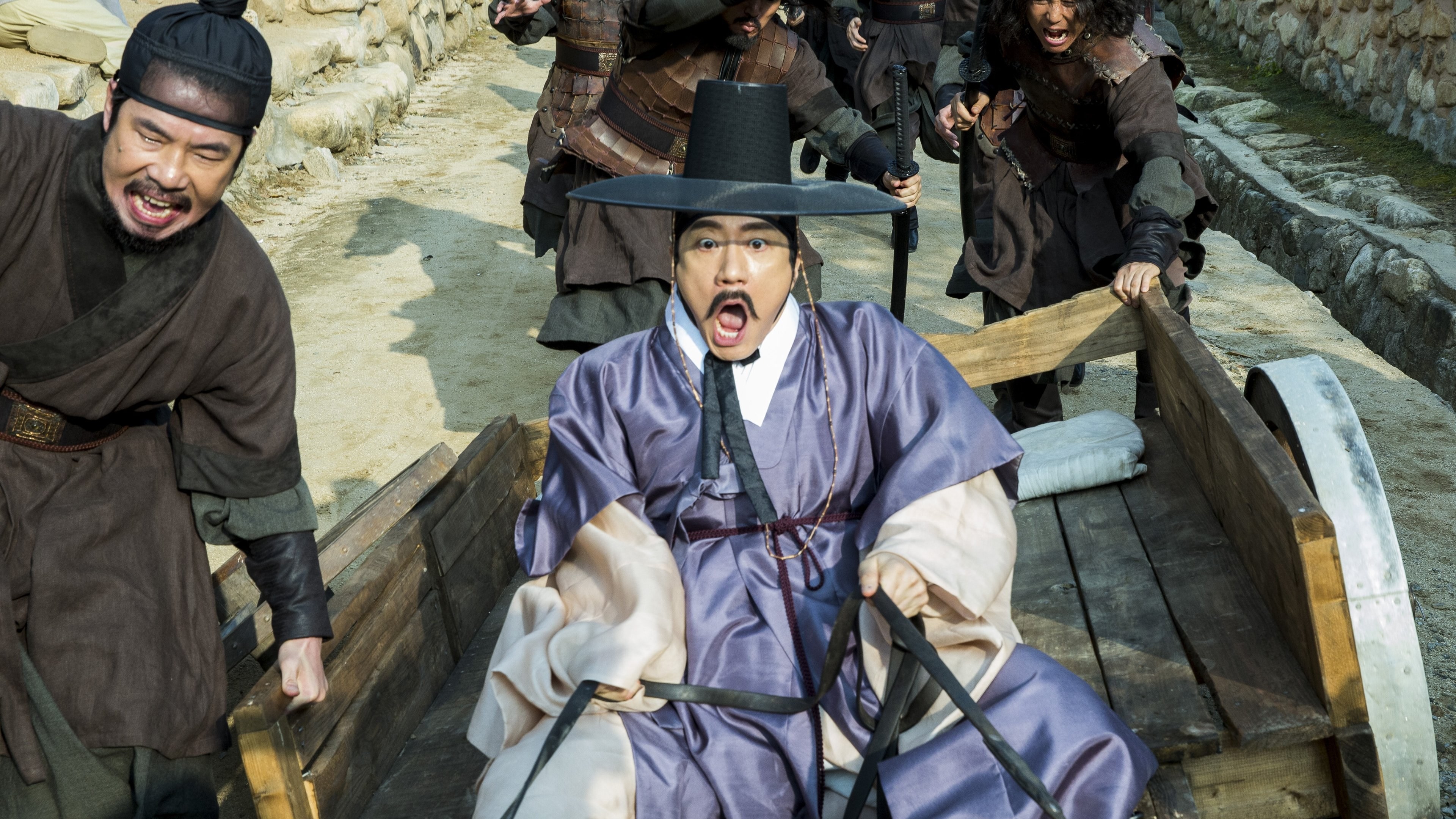Foto de JO-SEON-MYEONG-TAMJEONG: HEUPYEOLGOEMAUI BIMIL