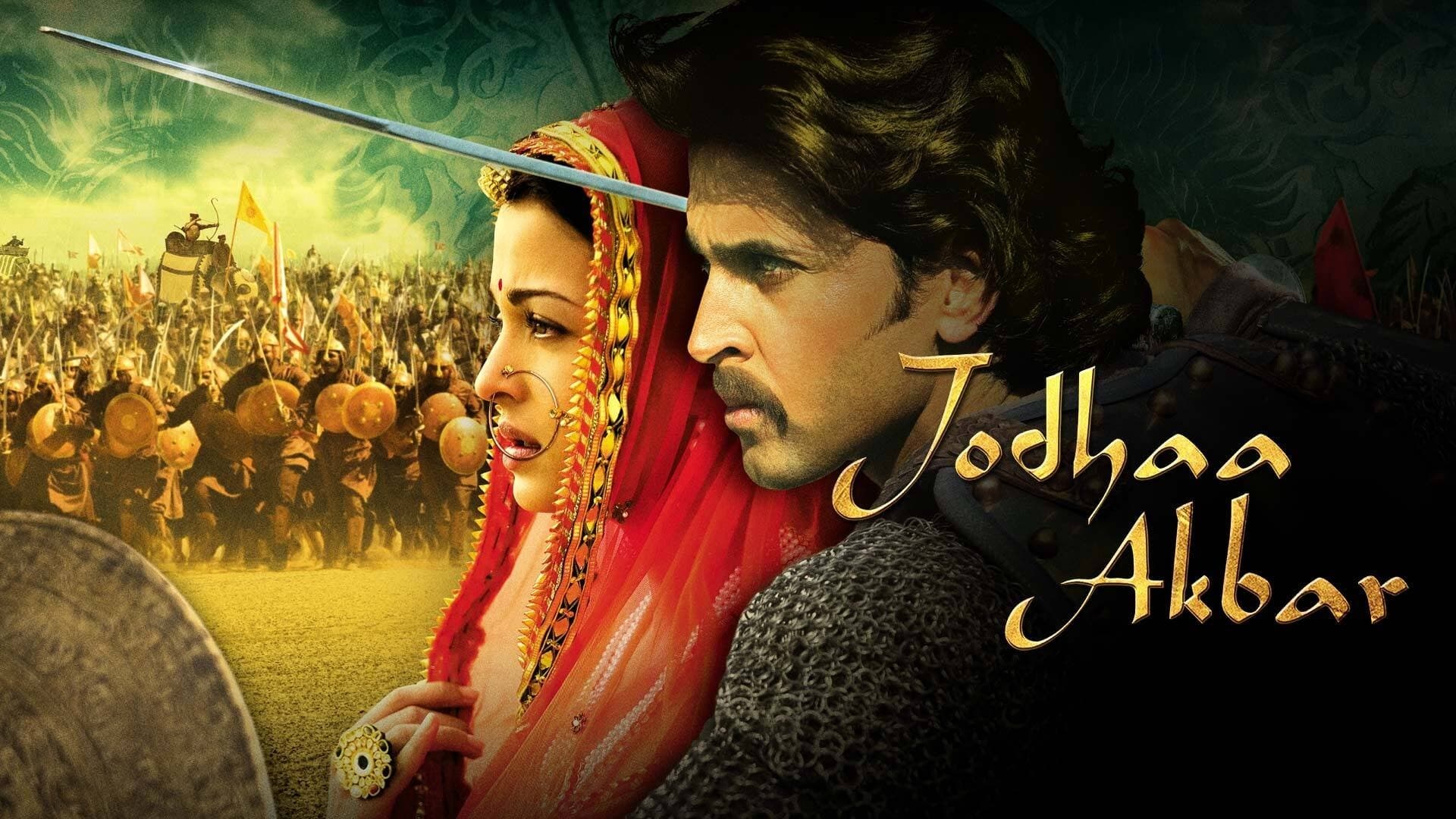 Foto de JODHAA AKBAR