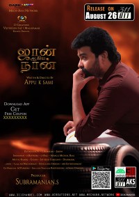 John Ahiya Naan