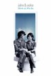 John and Yoko: Above Us Only Sky