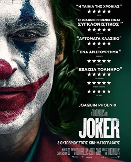 Poster de JOKER