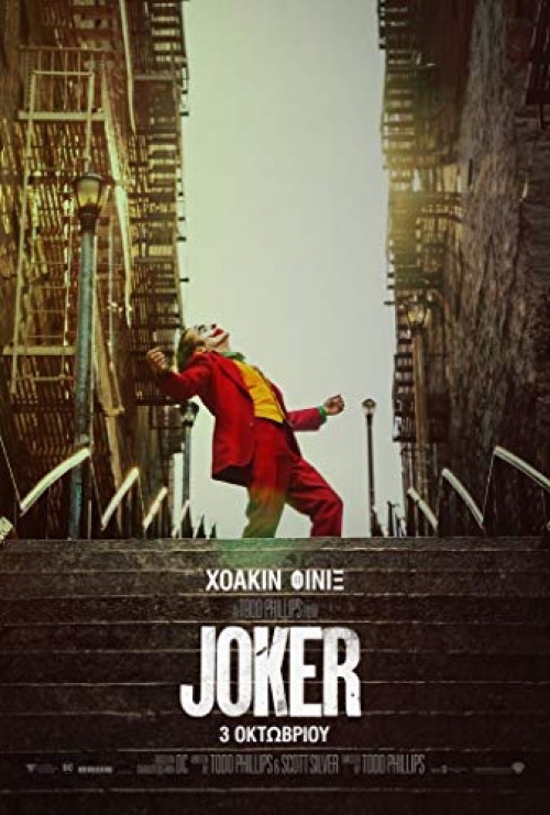 Poster de JOKER