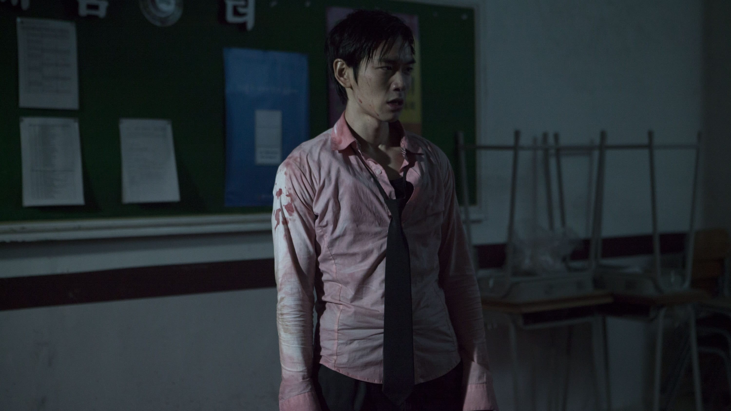 Foto de ZOMBIE SCHOOL
