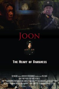 Joon