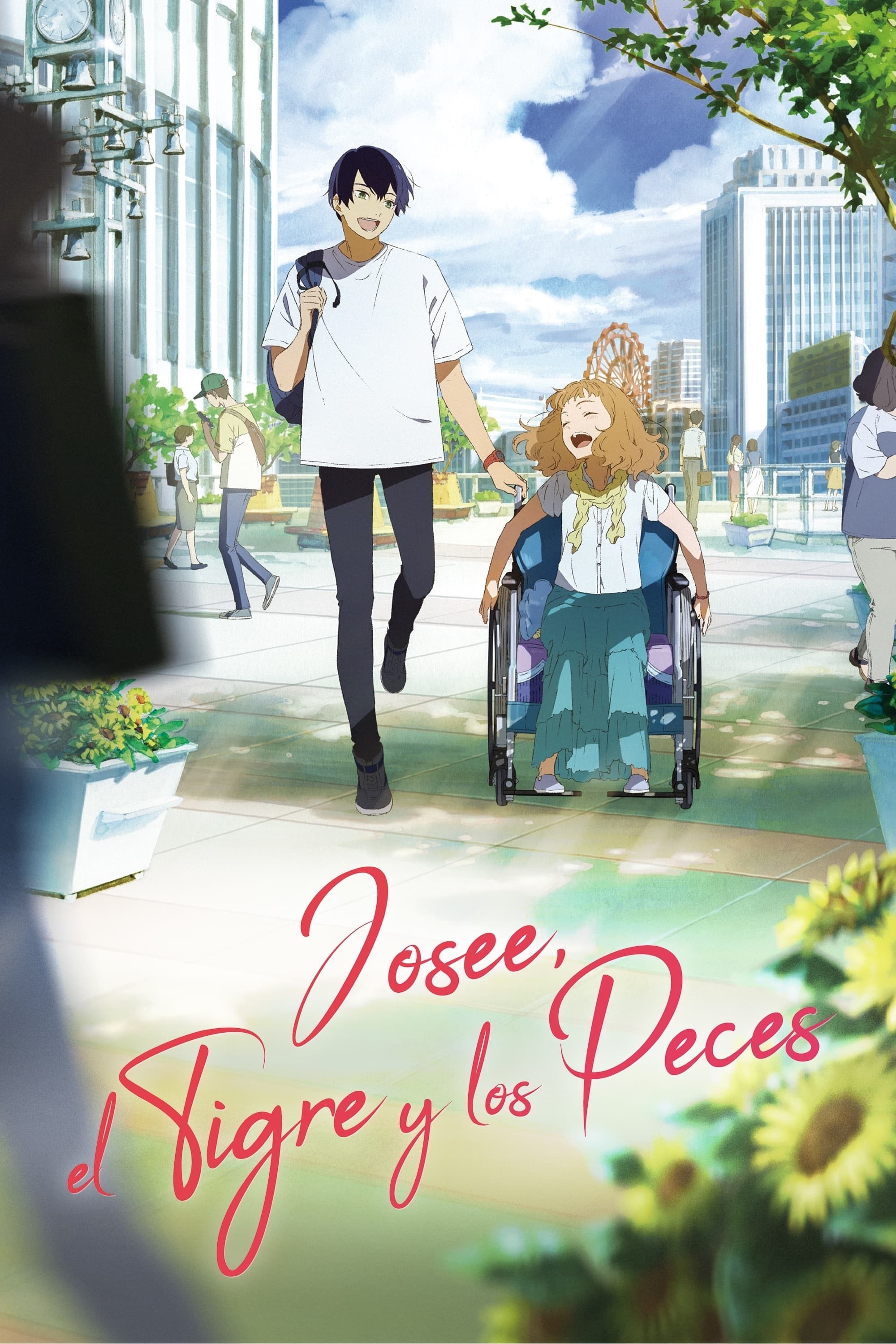 Poster de JOSEE, EL TIGRE Y LOS PECES en español