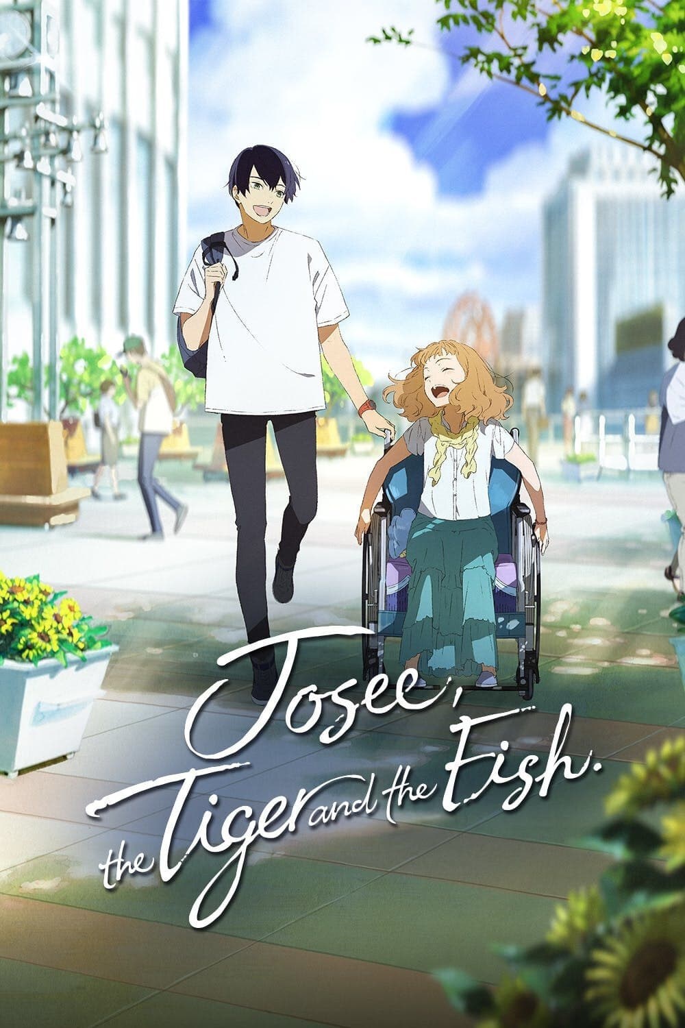 Poster de JOSEE, EL TIGRE Y LOS PECES en inglés