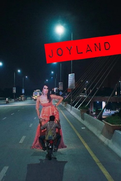 Poster de JOYLAND