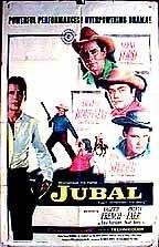 Poster de JUBAL
