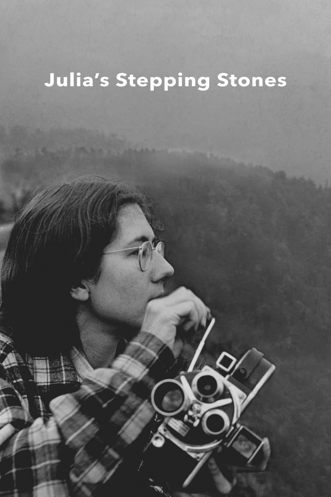 Poster de JULIA REICHERT: EL CAMINO RECORRIDO