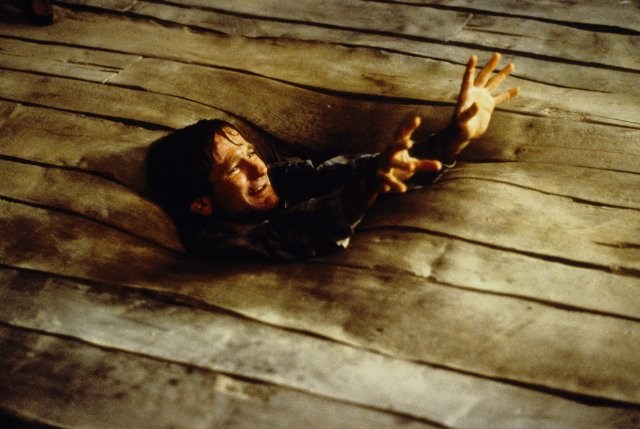 Foto de JUMANJI