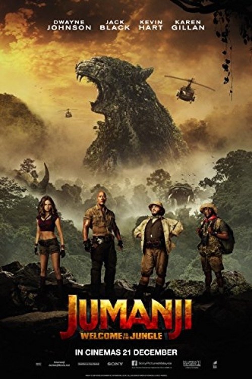 Poster de JUMANJI: BIENVENIDOS A LA JUNGLA