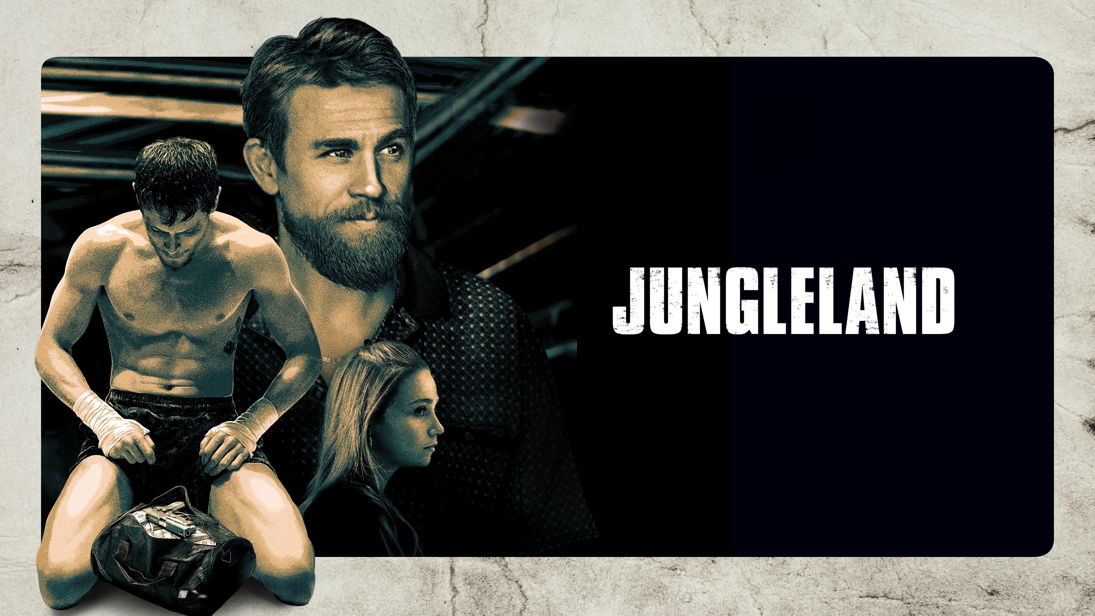 Foto de JUNGLELAND